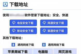 武磊：说实话觉得自己受之有愧，这几年国家队的成绩不是特别理想